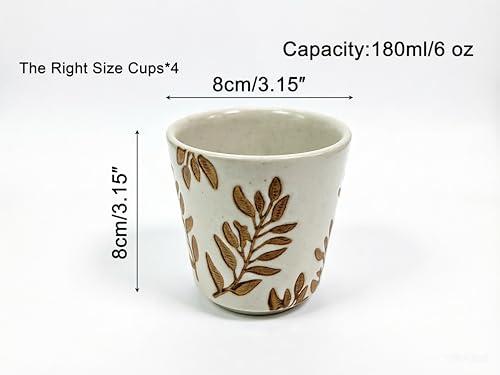 6 oz Stoneware Matcha Cup,Japanese Tea Cup,Matcha Tea Cups Ceramic,Set of 4 - color: Multiple Colors Plants