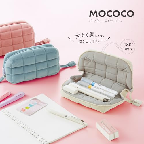 KOKUYO Padded Pencil Holder, Soft Stationery Pouch, Mococo Blue - color: Blue
