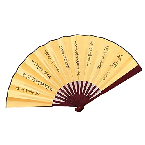 Fox Baby Folding Hand Fan,13 inch Bamboo Fabric Large Hand Fans with Chinese Traditional Painting for Decorations,Performance (Plum Bamboo & Mountain Pine) - color: Plum Bamboo & Mountain Pine