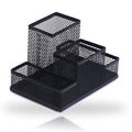 Desk Organizer Desktop Mesh Pen Pencil Holder Caddy with 4 Compartments, Office Home School Classroom Accessories Cool Supplies - color: Black