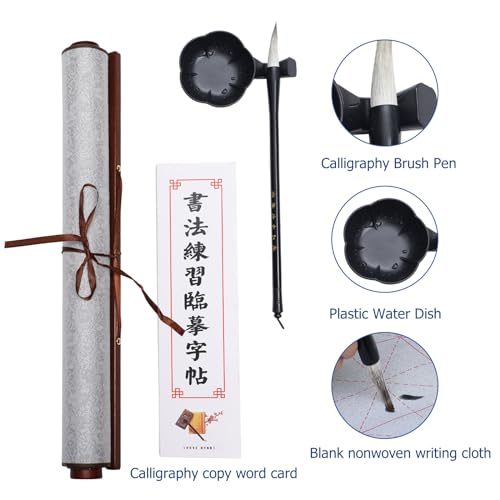 MEGREZ Reusable Water Writing Calligraphy Cloth Set No Ink Practice Kit - color: Silver