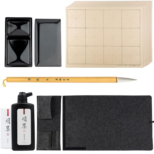 Professional Chinese Calligraphy Set, Calligraphy Brush, 250ml Light-Glue Ink, 50pc Paper, Inkstone, Gift for Lunar New Year Chinese Gift Set Sumi set with Portable Felt Mat (5pcs Set) - color: Font 9cm