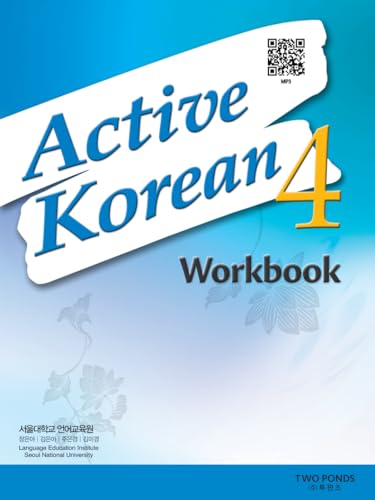 Active Korean. 4 Workbook with Cd