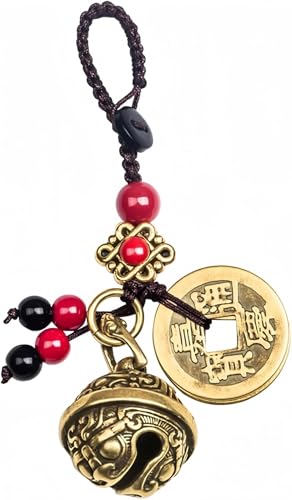 Traditional Feng Shui Good Chinese Lucky Charm Brass Keychain - style: Pixiu Bell