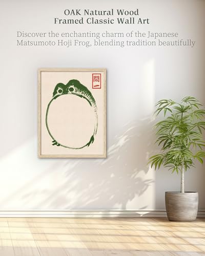 iHery 12x16in Natural OAK Wood Framed Japanese Lucky Frog Wall Art - color: Oak Wood Framed Matsumoto Hoji's Frog, size: 16"L x 12"W