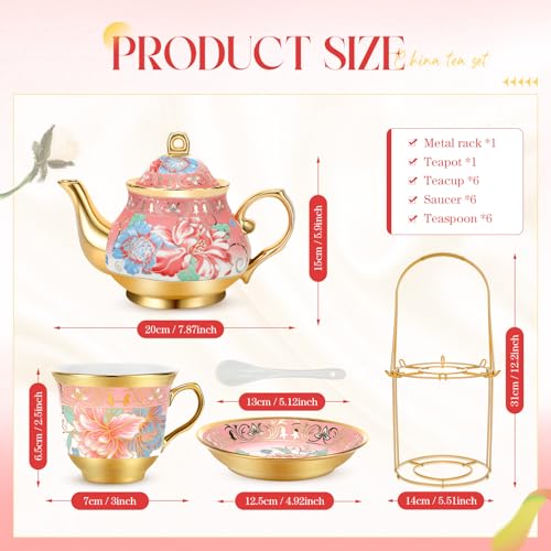 20 Pcs Adult Tea Party Set Porcelain with Metal Holder, Fresh - style: Fresh