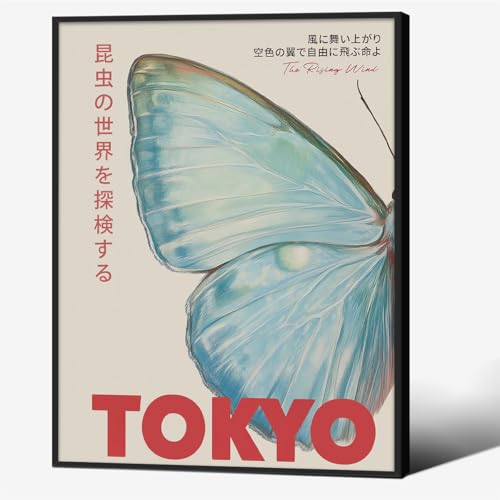 Japanese Nature Butterfly Poster Modern Minimalist Tokyo Art Wall Art Vintage Animal Aesthetic Canvas Prints 12X16 inch Black Framed for Bedroom Dorm Wall Decor - color: Trendy 1-BFramed, size: 16"L x 12"W