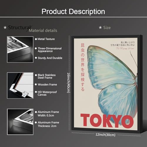 Japanese Nature Butterfly Poster Modern Minimalist Tokyo Art Wall Art Vintage Animal Aesthetic Canvas Prints 12X16 inch Black Framed for Bedroom Dorm Wall Decor - color: Trendy 1-BFramed, size: 16"L x 12"W