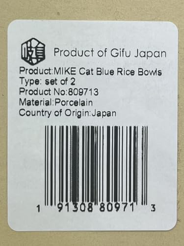 Japanese Rice Bowl Chawan set of 2 4.6" Cat Design MIKE Blue - color: Blue