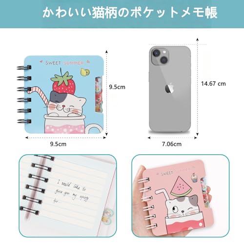 Mini Notebooks for Kids,Kawaii Small Cat Notebook Notepad for Little Girls - color: Summer Cat