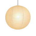 (21.65inch) Large White Round Paper Lamp Shade, Chinese Foldable Pendant Lampshade,Ceiling Rice Paper Lantern Indoor Decor for Bedroom,Living Room