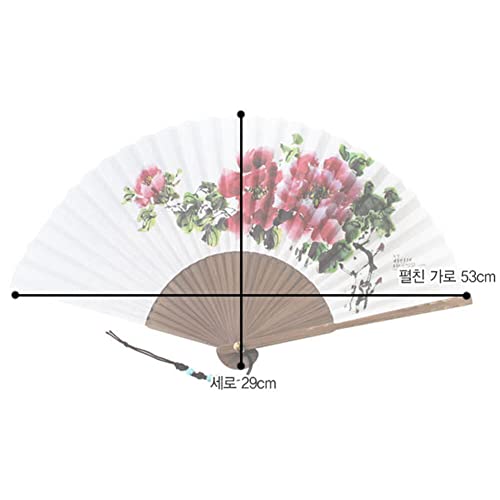 Korean Traditional Bamboo Hanji Hand Fan Norigae Large Folding Gift Peony