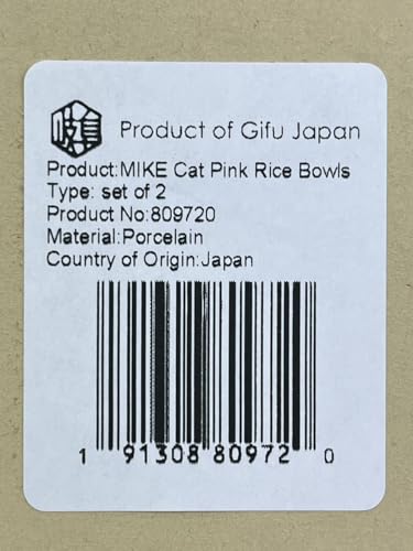 Japanese Rice Bowl Chawan set of 2 4.6" Cat Design MIKE Pink - color: Pink