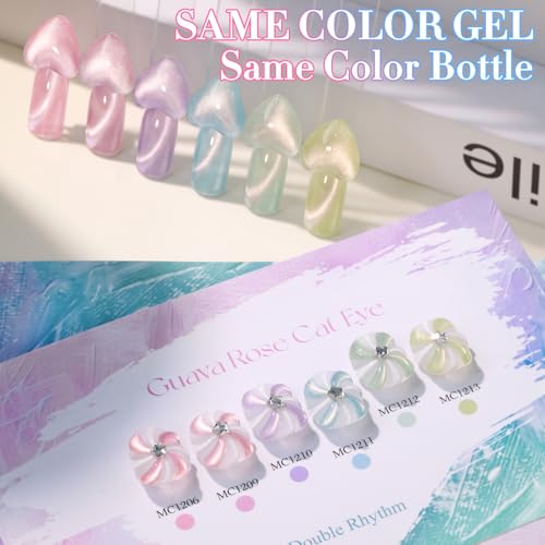 Double Rhythm Cat Eye Gel Nail Polish Set of 6 Same Color Same Bottle 0.5 Oz Shimmer Glitter with Magnet Holographic Reflective Magnetic UV Nail Polish Kit at Home (Rose Green Pink Purple-T6-46) - color: Rose Green Pink Purple