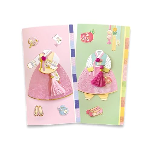 Korean Traditional Money Envelopes – Hanbok & Jogakbo Cash Gift Holders with Tassel - color: Blush Jade