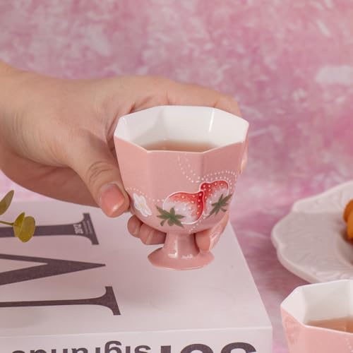 KAMMAK Tea Cup Set of 2 Small Tea Cups 2oz Red Porcelain Tea Cup Set, Asian Ceramic Teacups for Home, Party, Office, Chinese Kung Fu Tea Set for Hot/Cold Drink (Gao Zu) - style: 715N Strawberry
