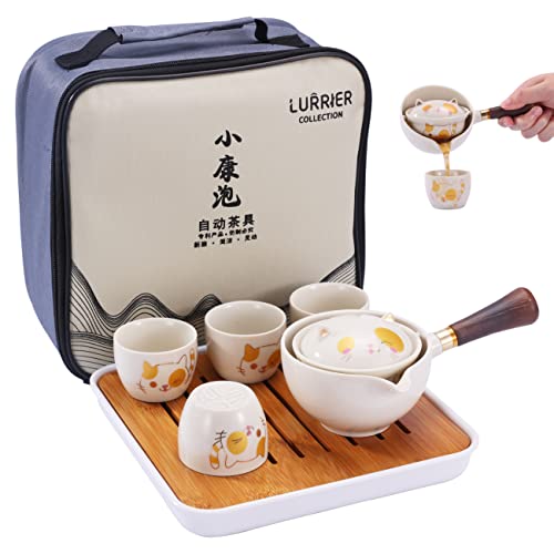 LURRIER Porcelain Chinese Gongfu Tea Set,Portable Teapot Set with 360 Rotation Tea maker and Infuser,Portable All in One Gift Bag for Travel,Home,Gifting,Outdoor and Office (Kitty Cat) - color: Cat