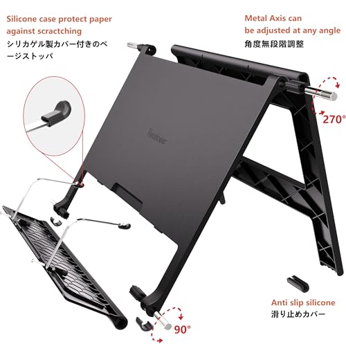 Readaeer Portable Book Stand Free Angle Adjustable Book Holder for Thick Textbook Collapsible Lightweight Book Rest (Black) - color: Black