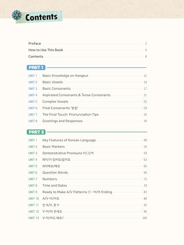 My Korean Tutor for Ultimate Beginners (with MP3 Downloads) (English and Korean Edition)