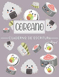 Coreano - Cuaderno de Escritura Hangul: con papel en blanco quadriculado (Wongoji) para practicar la caligrafía y aprender a escribir los caracteres | ... coreano y amantes de Corea (Spanish Edition)