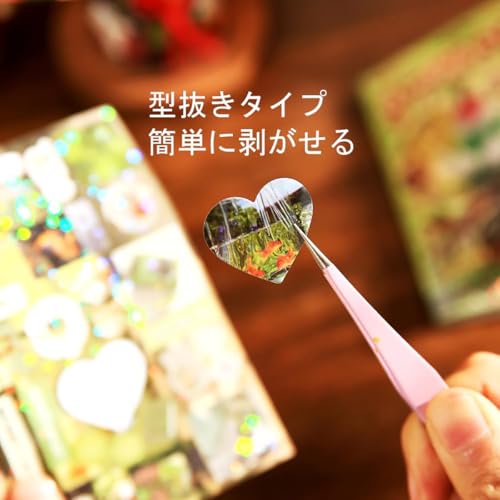 Japanese Kawaii Sticker Book 2 Pack, Die-Cut Cute Food & Manga Style Aesthetic Stickers for Journaling, Scrapbooking, Planners, Junk Journal Supplies (A+B) - color: A+b