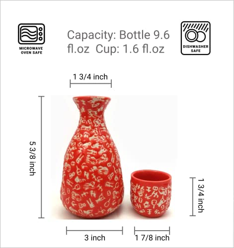 JapanBargain, Porcelain Sake Set Sake Bottle and Sake Cups Saki Set, Microwave Safe, 9.5 oz (Red-Calligraphy) - color: Red-Calligraphy