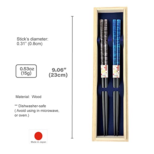 Premium Japanese Chopsticks Reusable 2prs Set [ Made in Japan ] Traditional Lacquer Art Wooden Chopsticks B (Splashed Pattern BL/BR(2KR019))