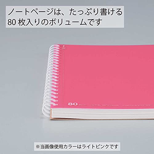 KOKUYO Spiral Lined Notebook, 8.3'' x 5.8'' Pastel Journal A5 Soft Ring Notebooks with Dot 6 mm Ruled, 80 Sheets, Light Blue 1 Subject Notebook, Note Taking for School. (SU-SV338BT-LB) - color: Light Blue, size: A5