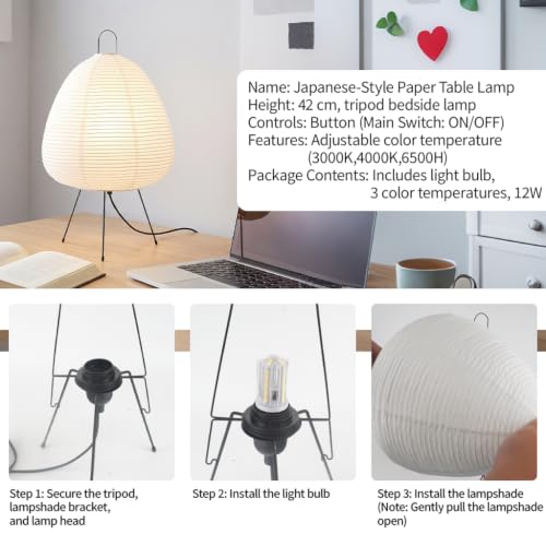 Rice Paper Lamp,Japanese Lamp,3 Color Temperature Bulb Included,12W - style: Japanese-color changing