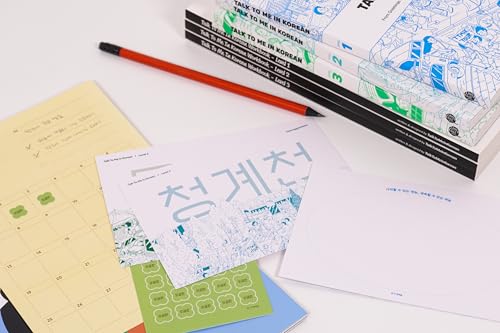 Talk to Me in Korean Mega Beginner Bundle – Levels 1, 2 & 3 Textbooks, Workbooks & Writing Notebook | Complete Korean Learning Set for Adult Beginners with 9 Premium K-Study Gifts