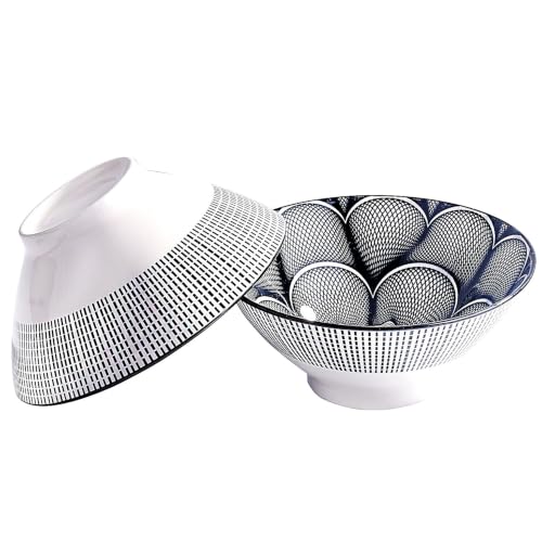 Ceramic Ramen Bowl Set of 2, 7'' Large Soup Bowls, Black