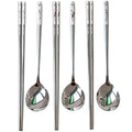 Reusable Chopstick and Spoon Set, Korean Long Handle Stainless Steel Spoon and Chopsticks Set, Dishwasher Safe Metal Chop sticks, Set of 3. (Multi-patterned)