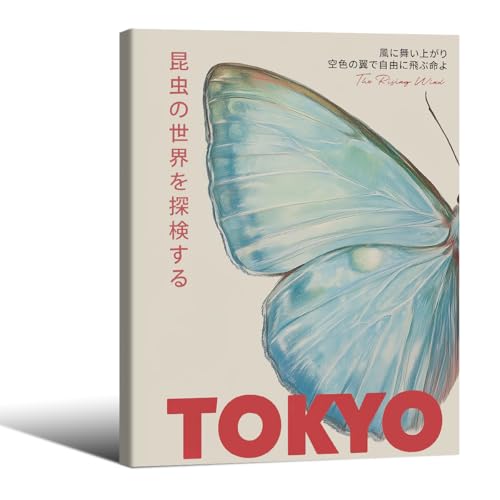 Japanese Nature Butterfly Poster Modern Minimalist Tokyo Art Wall Art Vintage Animal Aesthetic Canvas Prints 08x10 inch Framed for Bedroom Dorm Wall Decor - color: Trendy 1-WFramed, size: 10"L x 8"W