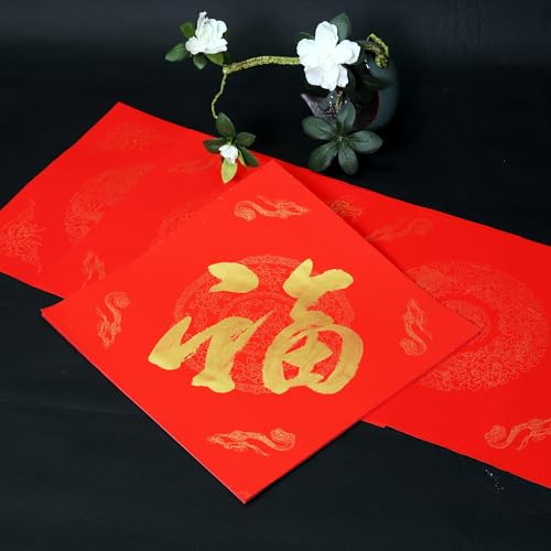KYMY Chinese Red Xuan Doufang Paper, 20pcs Spring Festival Blank Square Fu Character Calligraphy Rice Paper 34 x 34 cm, Red Gold Door Couplet for Asian Vietnamese Japanese Lunar New Year Decor 斗方 - color: Red-2
