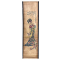 Wall Art Poster Prints Painting Home Office Diaochan Women Three Kingdom - color: A3