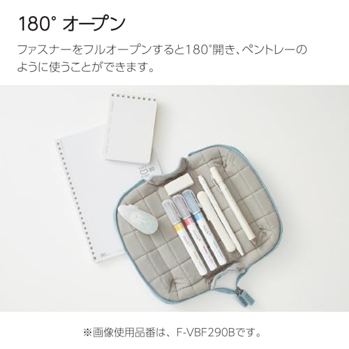 KOKUYO Padded Pencil Holder, Soft Stationery Pouch, Mococo Blue - color: Blue