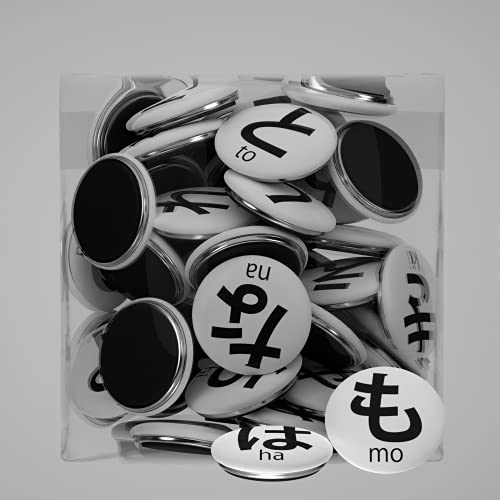 Hiragana & Katakana Magnet Sets for Japanese Learning (46 Magnets/Set) (Hiragana Magnet Set) - style: Hiragana Magnet Set