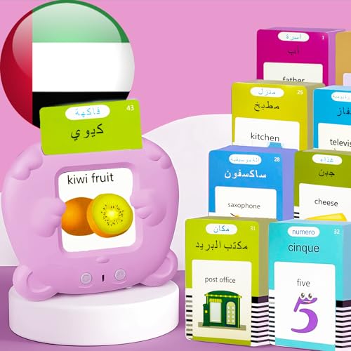 English Talking Flash Cards Bilingual for Kids - Arabic, Pink - color: Arabic, size: Pink