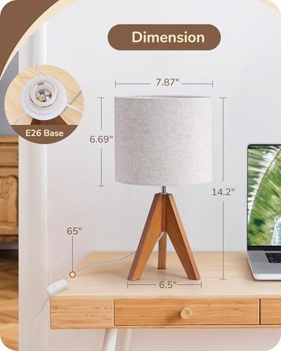 EDISHINE Tripod Table Lamp, Small Cute Bedside Lamp, 14.2 Inch, E26 Base - color: Light Brown
