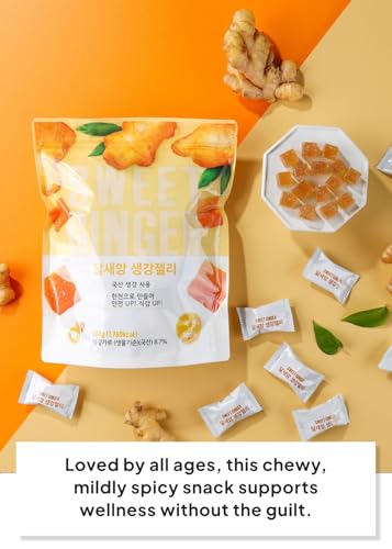 Korean Food Dalsaeang Ginger Jelly, Agar-Based Chewy Candy, 1PK 0.15 lb