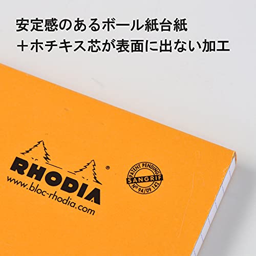 Rhodia cf16600 Notepad, No. 16 (A5), 80 Sheets, Horizontal Ruled, Water Repellent Cover, Perforated, PEFC Certified, Orange