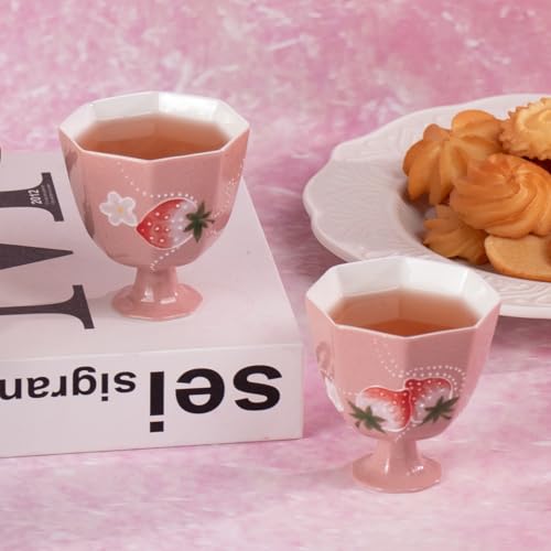 KAMMAK Tea Cup Set of 2 Small Tea Cups 2oz Red Porcelain Tea Cup Set, Asian Ceramic Teacups for Home, Party, Office, Chinese Kung Fu Tea Set for Hot/Cold Drink (Gao Zu) - style: 715N Strawberry