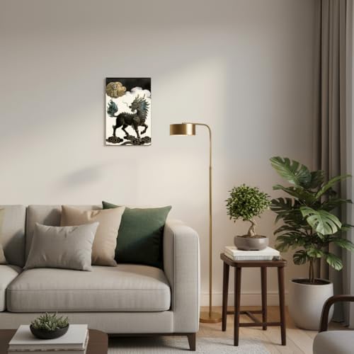 Decopix Chinese Kylin Metal Wall Art, 8x12 Inch