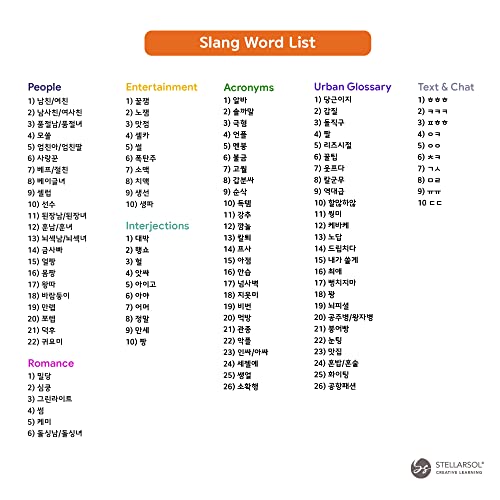 55 Korean Slang Flashcards - 110 Popular Slang for Beginners - style: Slang