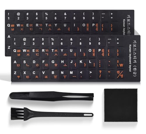 2PCS Korean Keyboard Stickers with Tweezer, Replacement Korean-English Keyboard Letters Black Background Orange Lettering for Laptops Notebooks PC Computer Desktop, Korean Keyboard Alphabet Sticker - color: Korean Orange Letters