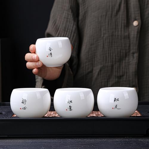 Ceramic Tea Cup, Chinese Kung Fu Tea Set, Japanese Cup, Gift Box Packaging for Birthday, Father's Day, Christmas (4 White Cups) - color: 4 White Cups