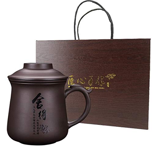 Chinese Tea Cup Set With Infuser Lid,Handmade Portable Clay TeaCup,Ceramic teacup,Coffee Mug Juice Cup,As Holiday Gifts