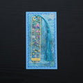 Bookmarks, Golden Oil Painting Theme Gift, Adults, Teens, 1 Pack - style: Water Lilies