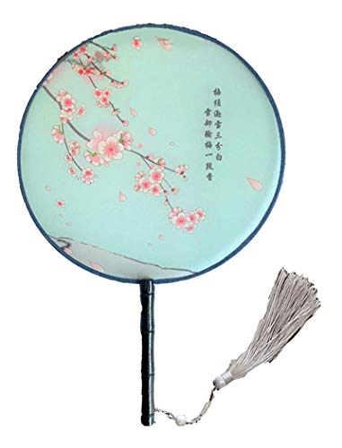 Classic Round Fan,Wood Fan Rib&Semi-Transparent Silk Cloth,10+ Optional Patterns,Diameter 8.3in,团扇 (17.Red Blooms) - color: 17.red Blooms