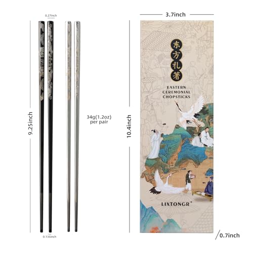 Black Dragon & Phoenix Reusable Stainless Steel Chopsticks 2 Pairs - size: Stainless Steel
